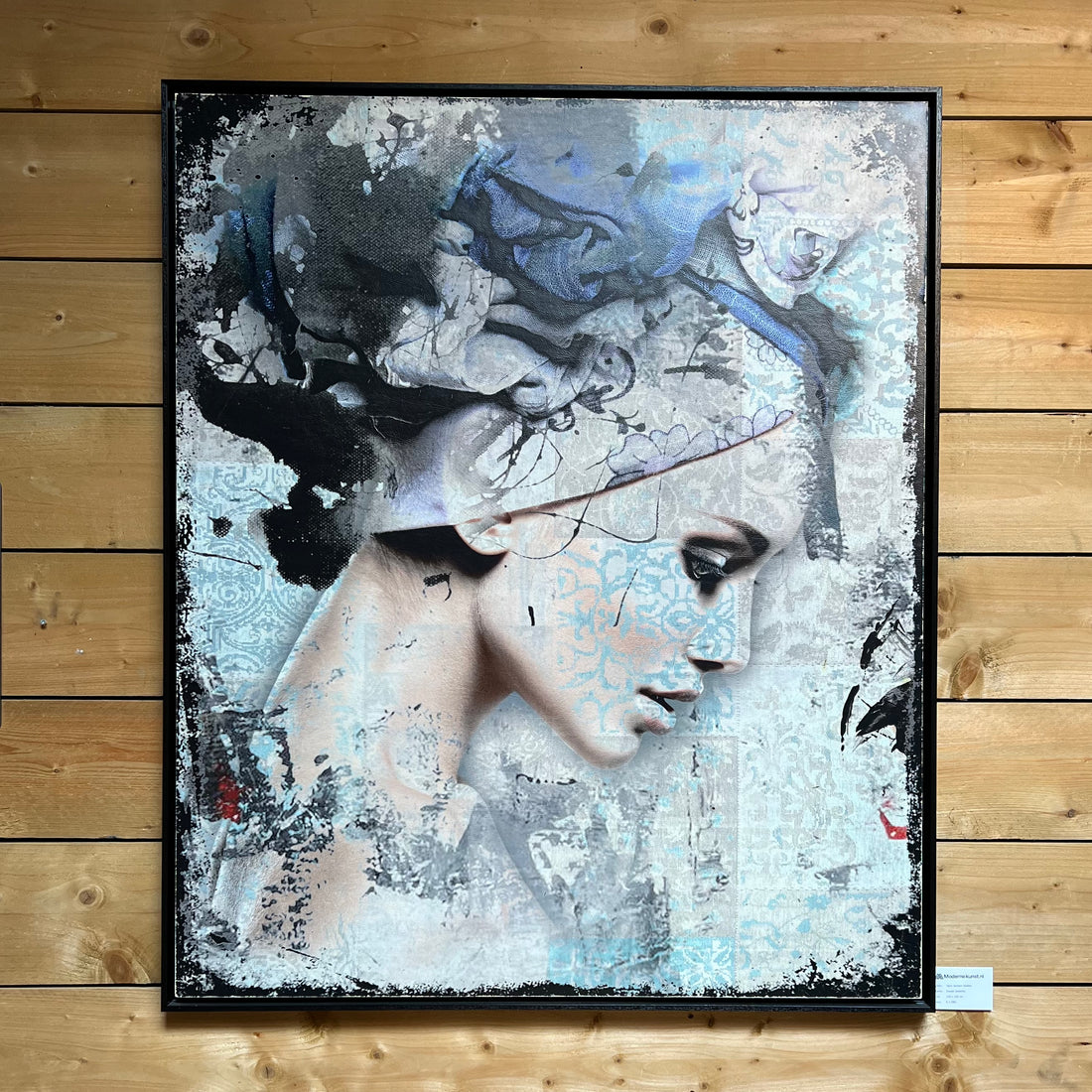 Innovate I - In baklijst