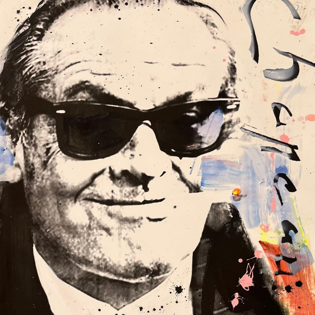 Happy Jack - Moderne Kunst